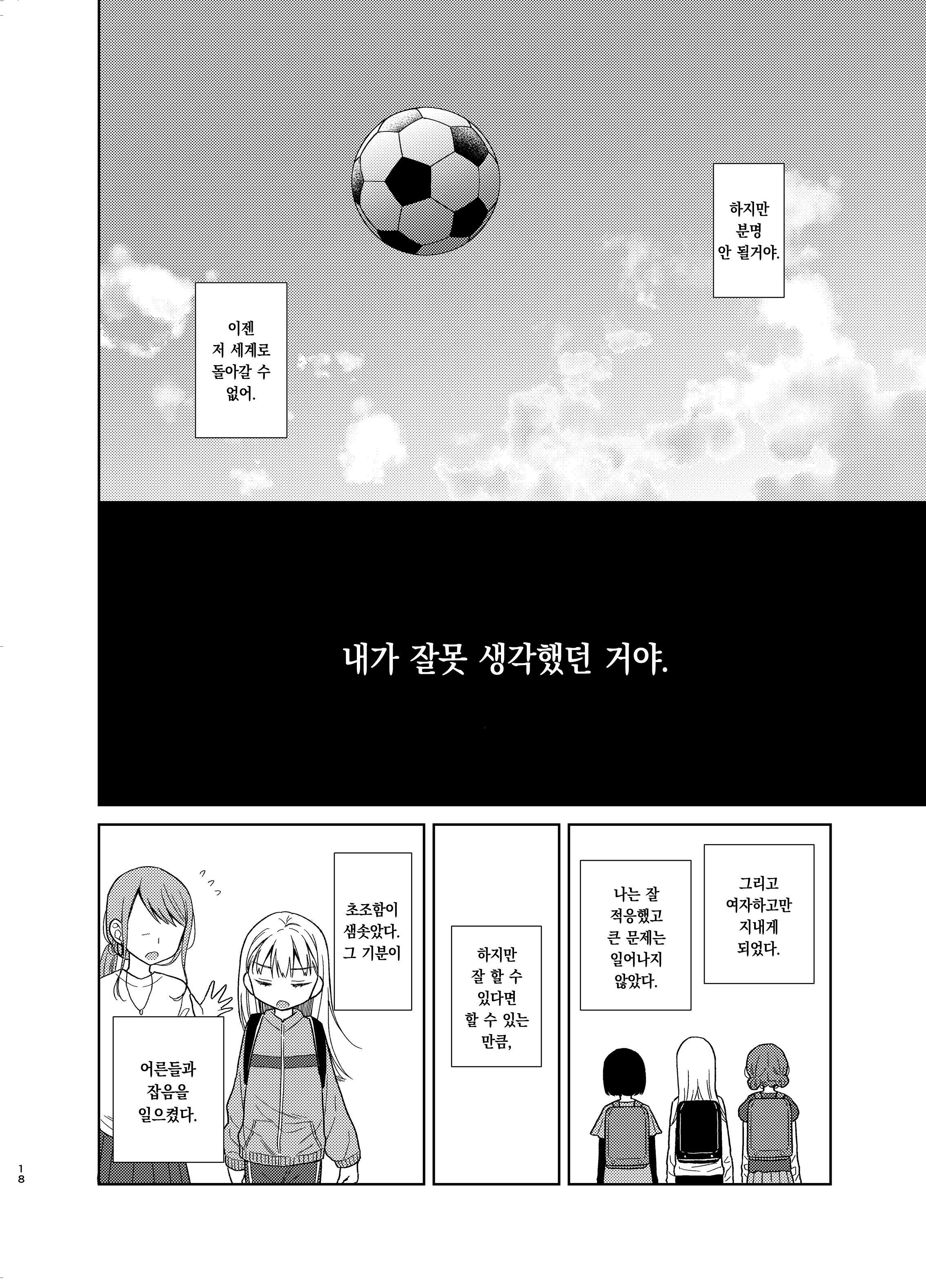 373a57eaf8202f9031927a4a22d51ee2a7bd143b_1704668509_2334_bb2efc8d00836d8d41e19ed8e6abe9e513684991.jpg